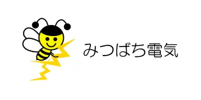 みつばち電気 Powered by イーネットワークシステムズ