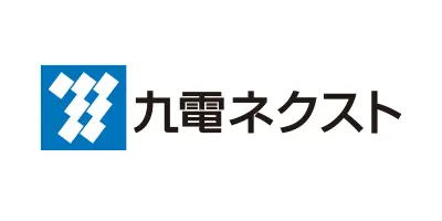 九電ネクスト株式会社